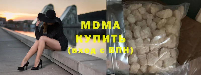 кракен онион  Верещагино  МДМА молли 